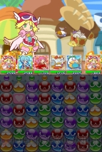 『ぷよぷよ!!クエスト』