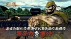 『魁!!男塾 ～日本よ、これが男である！～』