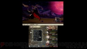 『ブレイブリーデフォルト フォーザ・シークウェル』