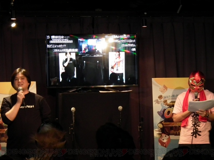 NC JAPANの“トイボックスツアー2013”で公開された 『タワー オブ アイオン』の新情報を公開!!【アイテムプレゼント有】