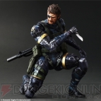 『METAL GEAR SOLID V GROUND ZEROES PLAY ARTS改 －KAI－ スネーク』