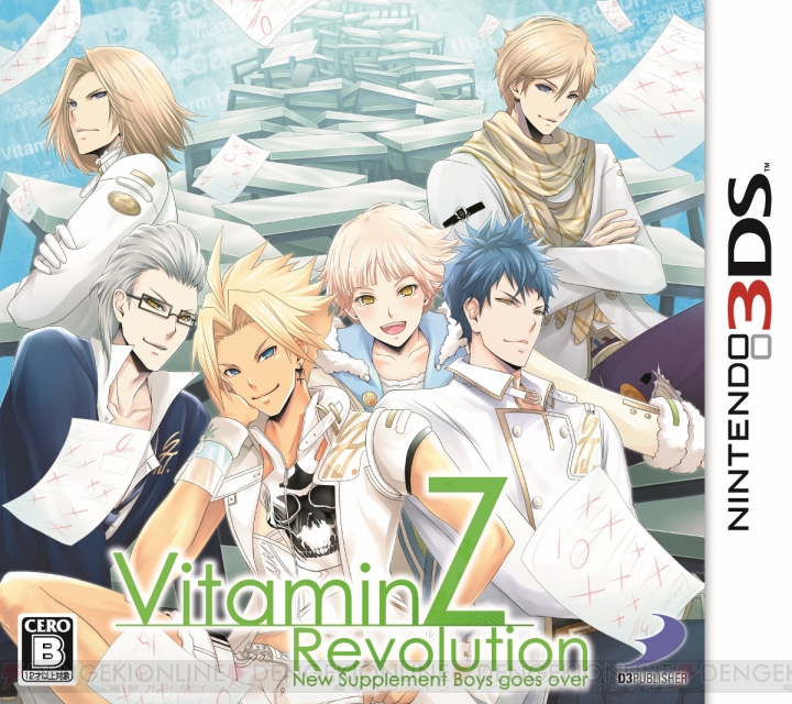 『VitaminZ Revolution』＆『VitaminX Evolution Plus』最新プロモ動画が公開――新たにカンフー少年やヤンキー少年が入学志望!?