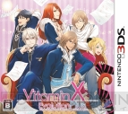 『VitaminZ Revolution』『VitaminX Evolution Plus』