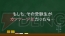 『VitaminZ Revolution』