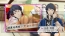 『VitaminZ Revolution』