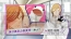 『VitaminZ Revolution』