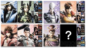 『一番くじ 戦国BASARA』