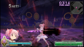『劇場版 魔法少女まどか☆マギカ The Battle Pentagram』