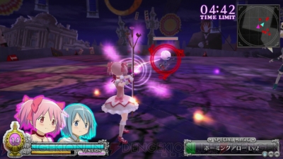 『劇場版 魔法少女まどか☆マギカ The Battle Pentagram』