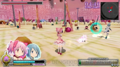『劇場版 魔法少女まどか☆マギカ The Battle Pentagram』