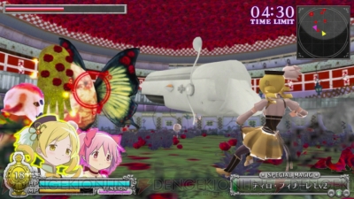 『劇場版 魔法少女まどか☆マギカ The Battle Pentagram』