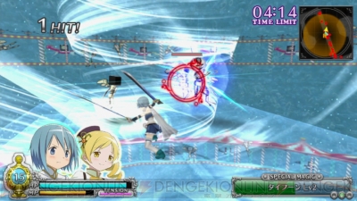 『劇場版 魔法少女まどか☆マギカ The Battle Pentagram』