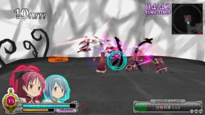 『劇場版 魔法少女まどか☆マギカ The Battle Pentagram』