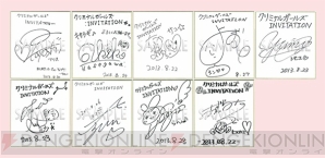 『クリミナルガールズ Hなおしおきブランケット』