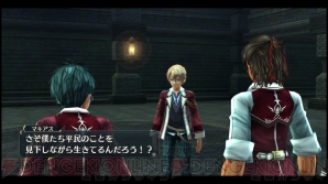 『英雄伝説 閃の軌跡』