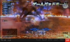 “PlayStation Awards 2013”