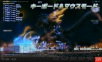“PlayStation Awards 2013”