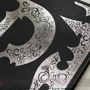 『ブレイブリーデフォルト』の“Dの手帳”が発売決定――初回生産分には『ブレイブリーデフォルト FtS』に衣装を追加するコードも封入