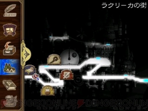 『ブレイブリーデフォルト フォーザ・シークウェル』マップメニューを開く