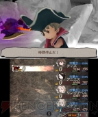 『ブレイブリーデフォルト フォーザ・シークウェル』ブレイブリーセカンド発動