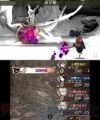 『ブレイブリーデフォルト フォーザ・シークウェル』倍々撃で118,182ダメージ