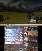 戦闘不能の味方にケアルラ