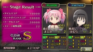 PS Vita『劇場版 魔法少女まどか☆マギカ』まどかたち5人のアクションを動画付きでレビュー！ 操作の基本や5人が使う魔法の性能を詳しくチェック