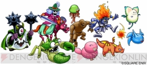 『ドラゴンクエスト モンスターパレード』