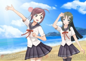 『うた組み575』