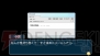 『うた組み575』