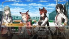『解放少女 SIN』画像