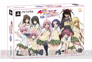 PS Vita『To LOVEる－とらぶる－ ダークネス バトルエクスタシー』が2014年5月22日に発売！ タッチ操作にもちろん対応