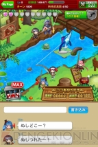 『ドラゴンリーグX』