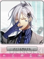 1205otome