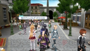 『ソードアート・オンライン ―ホロウ・フラグメント―』最新情報が到着！ 常にヒロインが隣にいる主観視点モードや最大4人でのマルチプレイとは？