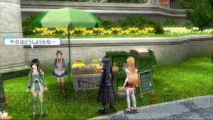 『ソードアート・オンライン ―ホロウ・フラグメント―』最新情報が到着！ 常にヒロインが隣にいる主観視点モードや最大4人でのマルチプレイとは？