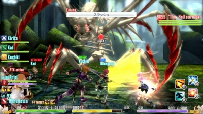 『ソードアート・オンライン ―ホロウ・フラグメント―』