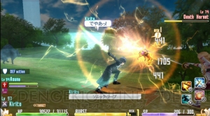 『ソードアート・オンライン ―ホロウ・フラグメント―』最新情報が到着！ 常にヒロインが隣にいる主観視点モードや最大4人でのマルチプレイとは？