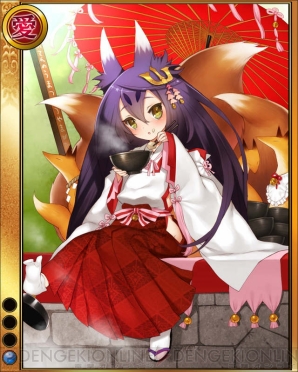 『戦国武将姫 MURAMASA』