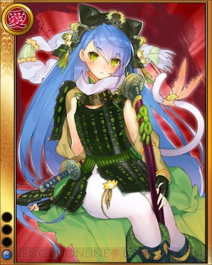 『戦国武将姫 MURAMASA』