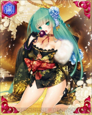 『戦国武将姫 MURAMASA』