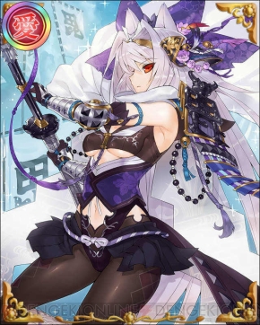 『戦国武将姫 MURAMASA』