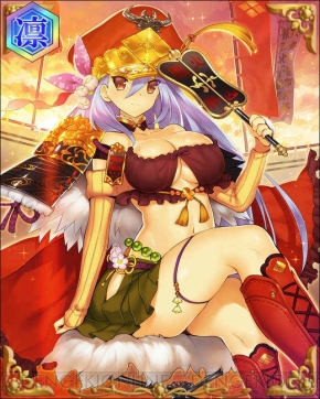 『戦国武将姫 MURAMASA』