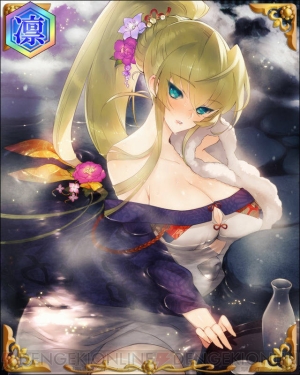 『戦国武将姫 MURAMASA』