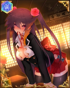 『戦国武将姫 MURAMASA』