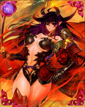 『戦国武将姫 MURAMASA』