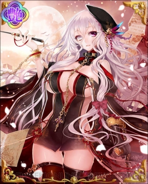 『戦国武将姫 MURAMASA』