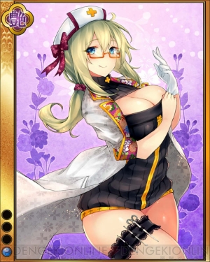 『戦国武将姫 MURAMASA』
