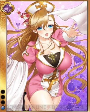 『戦国武将姫 MURAMASA』