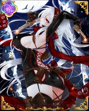 『戦国武将姫 MURAMASA』